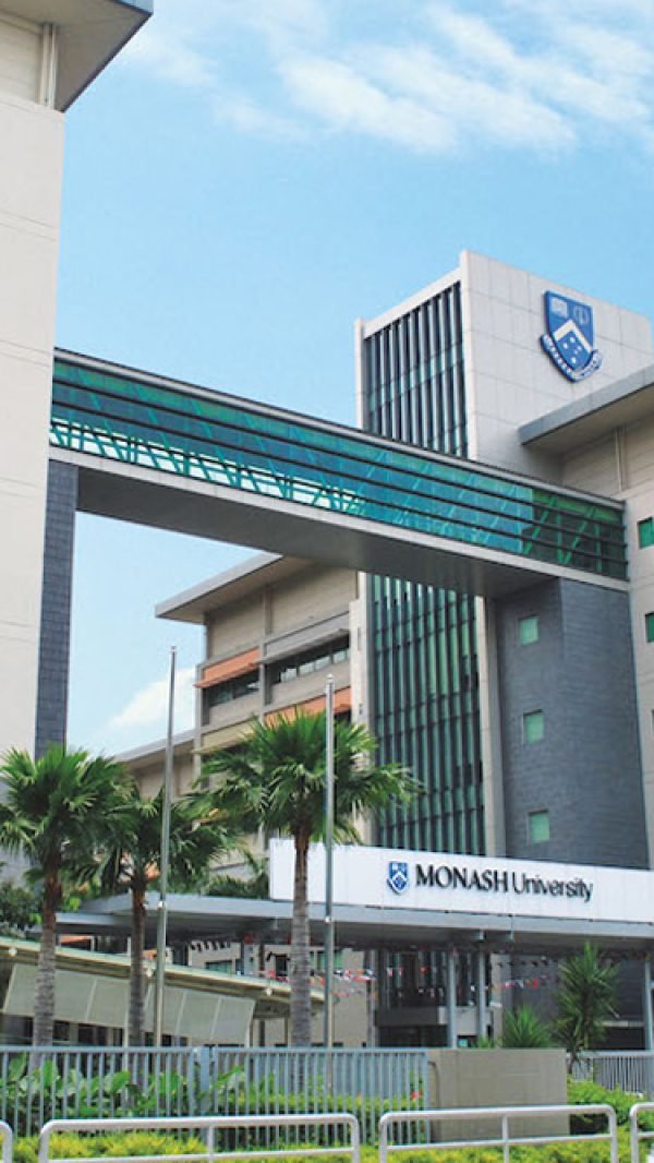 monash-entrance